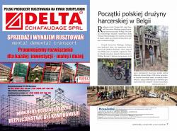 Czerwiec 2021